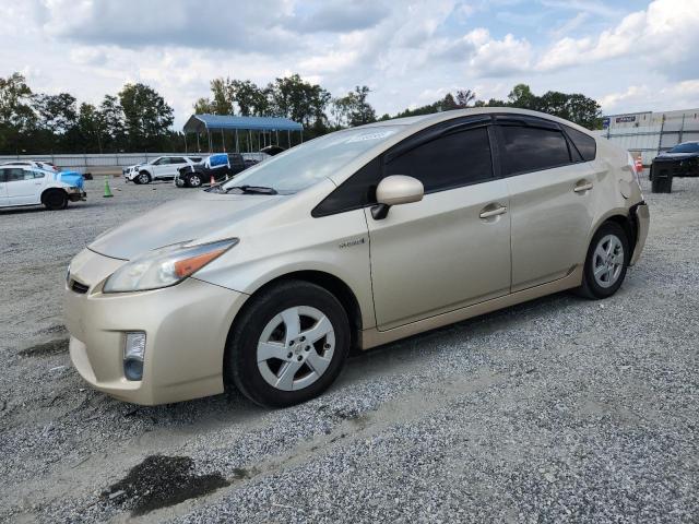 TOYOTA PRIUS 2011 with VIN JTDKN3DU3B0274305 - Photo from auction