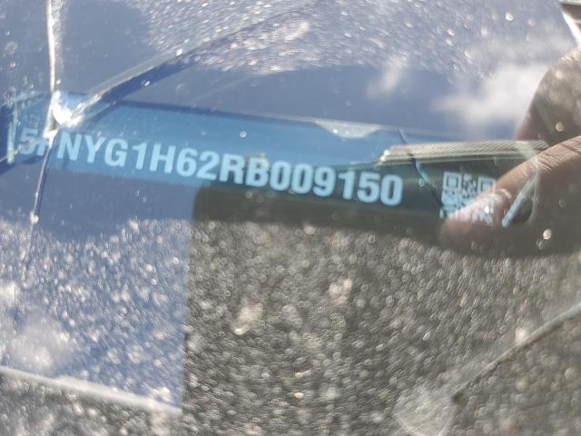 Photo 14 from auction – 2024 HONDA PILOT TRAI with VIN 5FNYG1H62RB009150