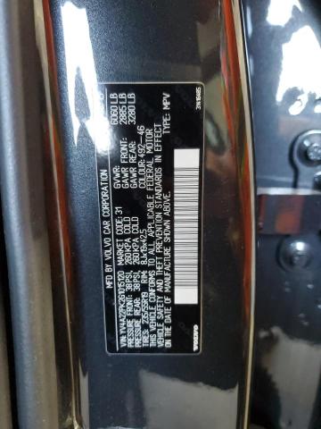 Photo 14 from auction – 2016 VOLVO XC90 T6 with VIN YV4A22PK2G1015120