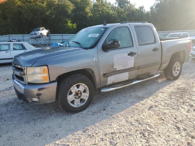 CHEVROLET SILVERADO 2007 with VIN 2GCEC13J871673821 - Photo from auction