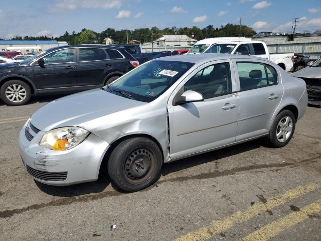 CHEVROLET COBALT LT 2007 with VIN 1G1AL55F077382062 - Photo from auction