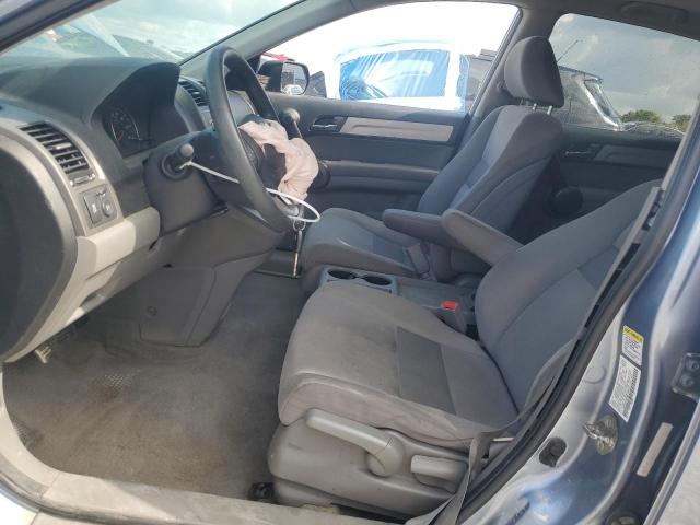 Photo 7 from auction – 2011 HONDA CR-V EX with VIN 5J6RE4H50BL045127