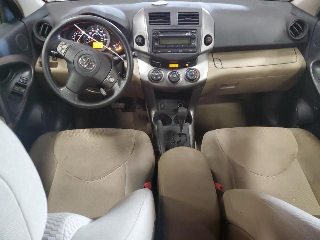 Photo 8 from auction – 2012 TOYOTA RAV4 with VIN JTMBK4DV1C5109851