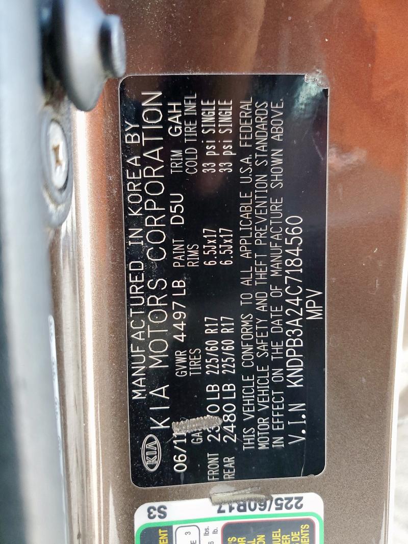 Photo 14 from auction – 2012 KIA SPORTAGE BASE with VIN KNDPB3A24C7184560