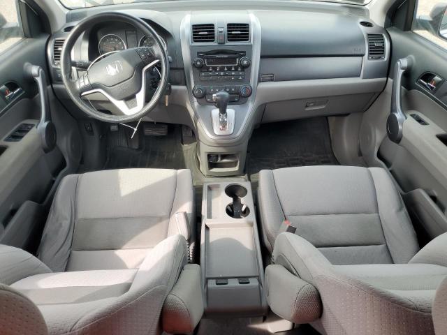 Photo 8 from auction – 2008 HONDA CR-V EX with VIN JHLRE48538C012818