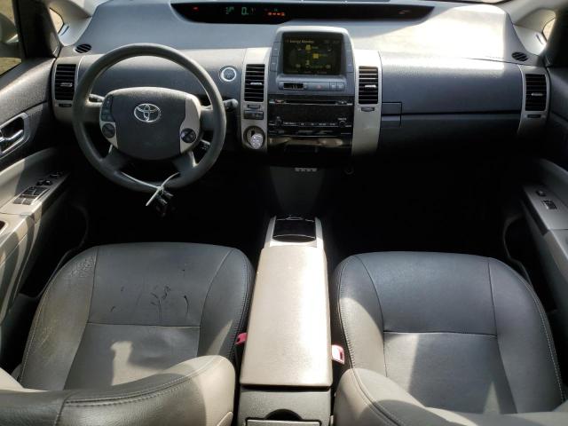 Photo 8 from auction – 2007 TOYOTA PRIUS with VIN JTDKB20U973205066