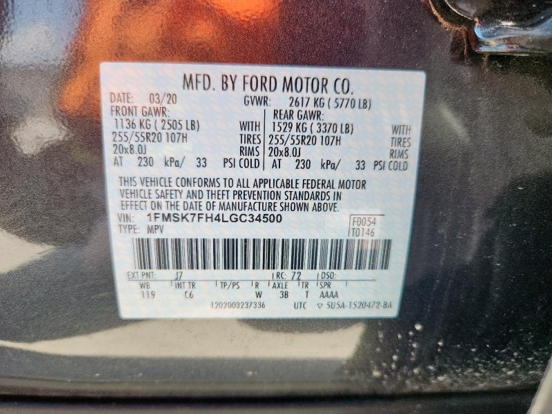 Photo 14 from auction – 2020 FORD EXPLORER L with VIN 1FMSK7FH4LGC34500