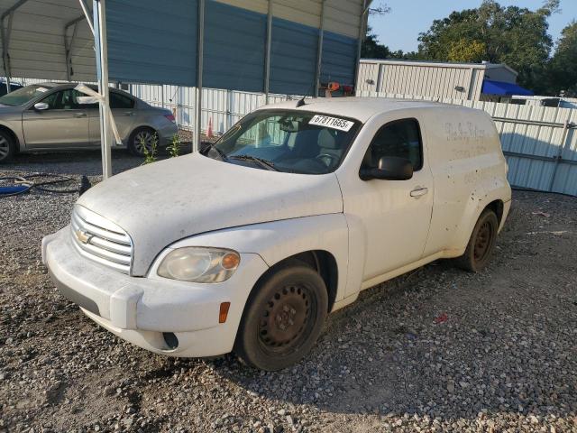 CHEVROLET HHR PANEL 2011 with VIN 3GCAAAFWXBS564866 - Photo from auction