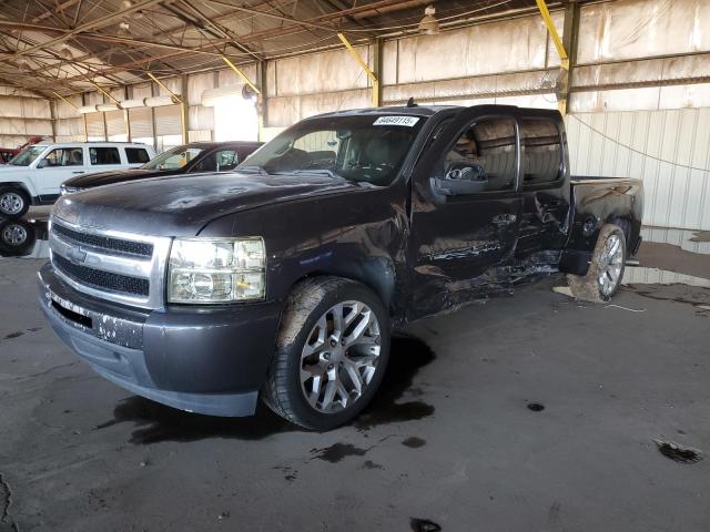 CHEVROLET SILVERADO 2010 with VIN 3GCRCSE05AG115662 - Photo from auction