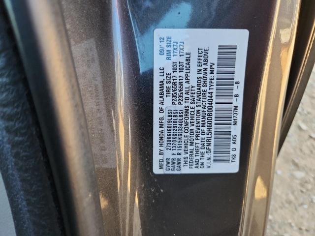 Photo 14 from auction – 2013 HONDA ODYSSEY EX with VIN 5FNRL5H60DB004044