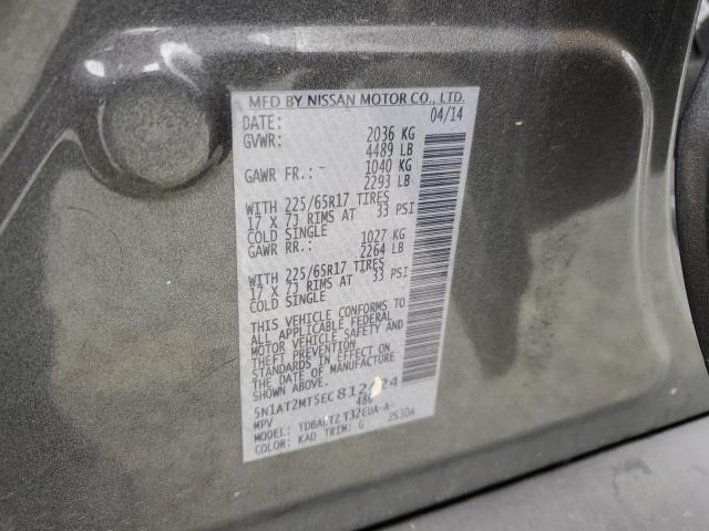 Photo 14 from auction – 2014 NISSAN ROGUE S with VIN 5N1AT2MT5EC812424