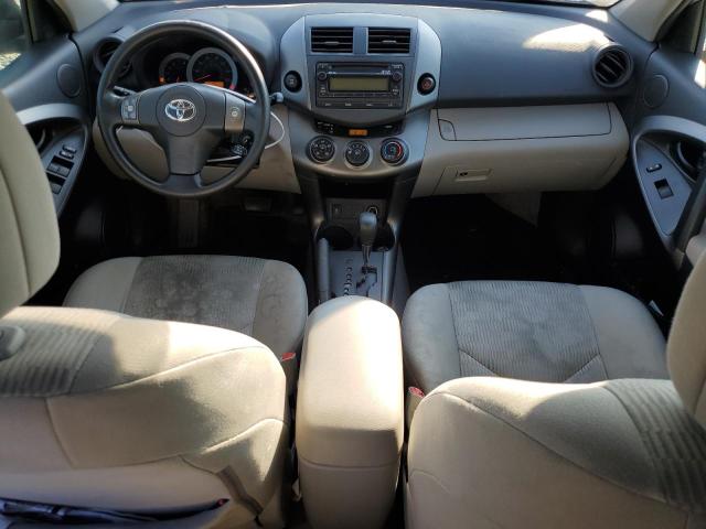 Photo 8 from auction – 2012 TOYOTA RAV4 with VIN 2T3BF4DV1CW231011