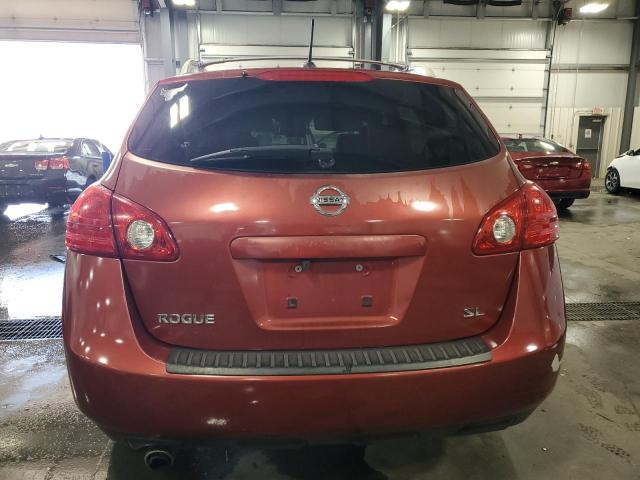 Photo 6 from auction – 2008 NISSAN ROGUE S with VIN JN8AS58TX8W007349