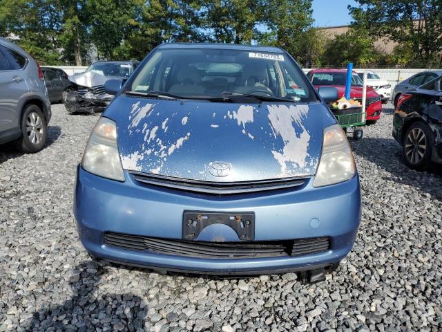 Photo 5 from auction – 2007 TOYOTA PRIUS with VIN JTDKB20U677652866