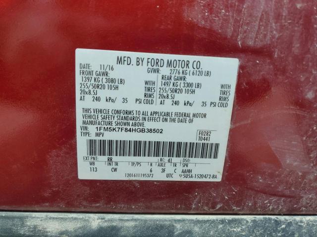Photo 14 from auction – 2017 FORD EXPLORER LIMITED with VIN 1FM5K7F84HGB38502