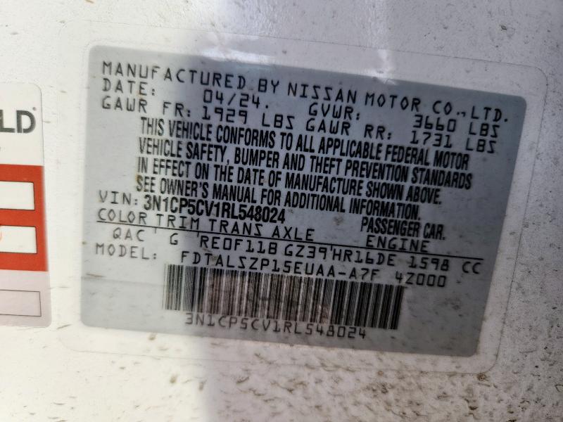 Photo 14 from auction – 2024 NISSAN KICKS SV with VIN 3N1CP5CV1RL548024