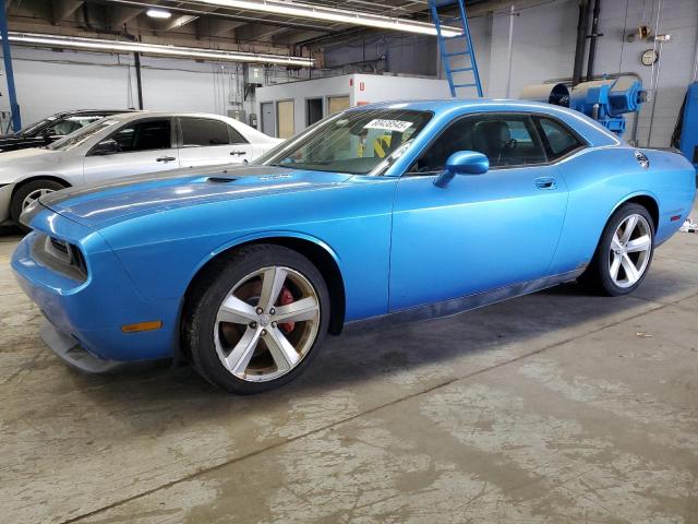 DODGE CHALLENGER 2009 with VIN 2B3LJ74W89H633471 - Photo from auction