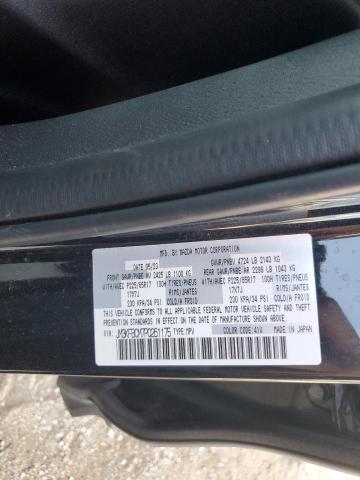Zdjęcie 14 z aukcji – 2023 MAZDA CX-5 PREFE z VIN JM3KFBCM7P0261175