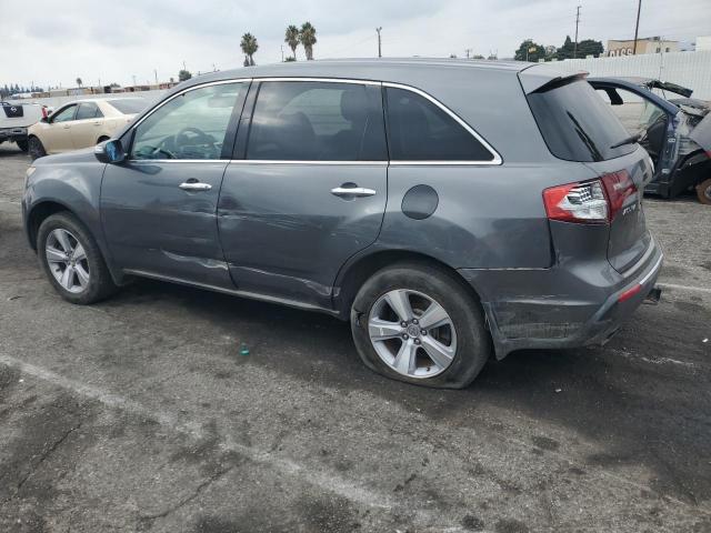 Фото 2 с аукциона – 2012 ACURA MDX с VIN 2HNYD2H22CH502446