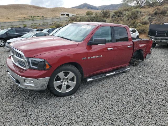 DODGE RAM 1500 S 2012 with VIN 1C6RD7LT0CS188772 - Photo from auction