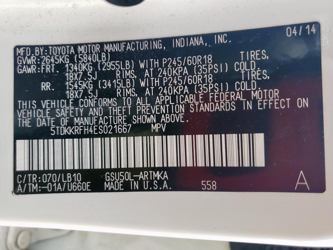 Photo 14 from auction – 2014 TOYOTA HIGHLANDER with VIN 5TDKKRFH4ES021667