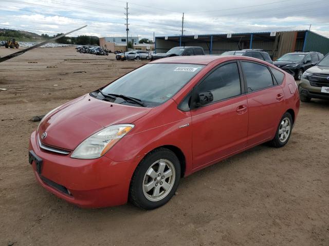 TOYOTA PRIUS 2009 with VIN JTDKB20U793493429 - Photo from auction