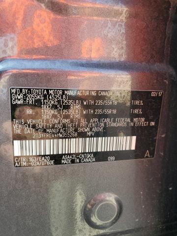 Photo 14 from auction – 2017 TOYOTA RAV4 LIMIT with VIN 2T3YFREV4HW355268