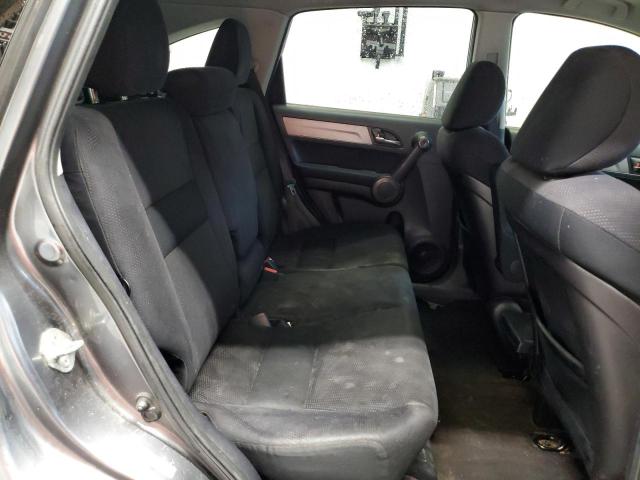 Photo 11 from auction – 2011 HONDA CR-V EX with VIN JHLRE4H56BC010908