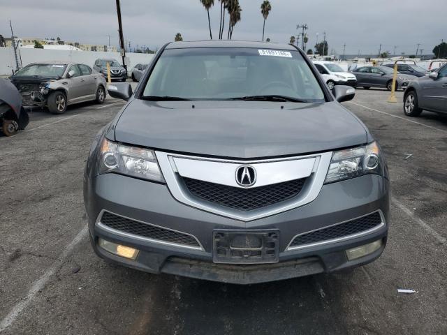 Фото 5 с аукциона – 2012 ACURA MDX с VIN 2HNYD2H22CH502446