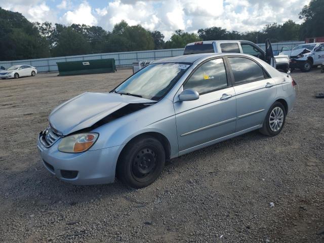 KIA SPECTRA EX 2007 with VIN KNAFE122675469507 - Photo from auction