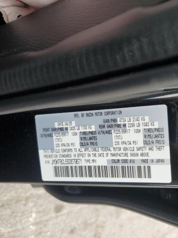 Photo 14 from auction – 2025 MAZDA CX-5 PREFE with VIN JM3KFBCL5S0679671