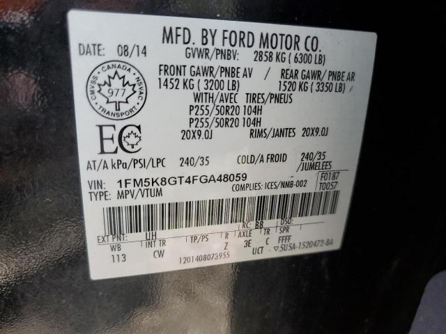 Photo 14 from auction – 2015 FORD EXPLORER S with VIN 1FM5K8GT4FGA48059