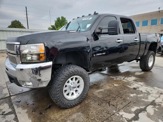 CHEVROLET SILVERADO 2008 with VIN 1GCHK23658F119387 - Photo from auction