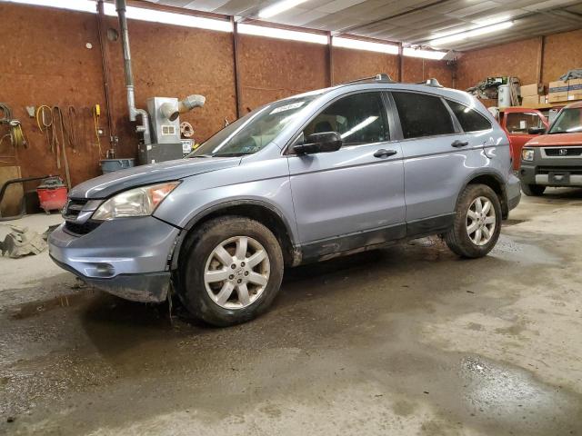 HONDA CR-V SE 2011 with VIN 5J6RE4H47BL067035 - Photo from auction