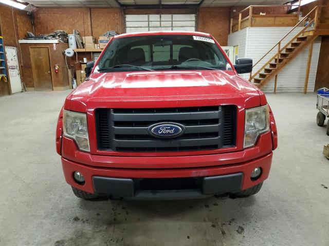 Photo 5 from auction – 2010 FORD F150 SUPER with VIN 1FTEX1EW3AFD75819