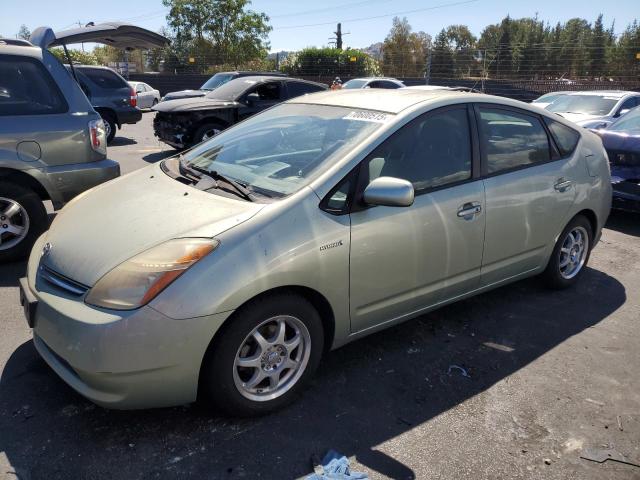 Photo 1 from auction – 2006 TOYOTA PRIUS with VIN JTDKB20U567511253