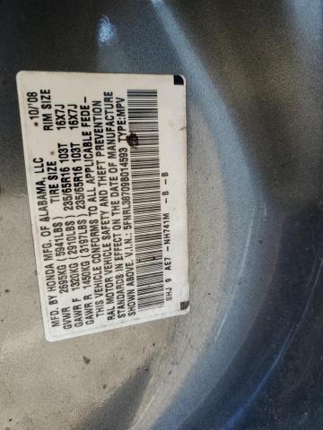 Photo 14 from auction – 2009 HONDA ODYSSEY EX with VIN 5FNRL38709B014593