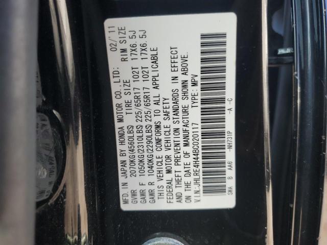 Photo 14 from auction – 2011 HONDA CR-V SE with VIN JHLRE4H44BC020117