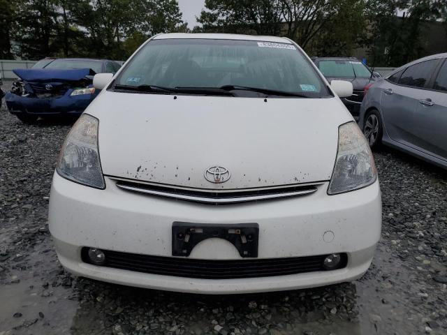 Photo 5 from auction – 2008 TOYOTA PRIUS with VIN JTDKB20U883408161