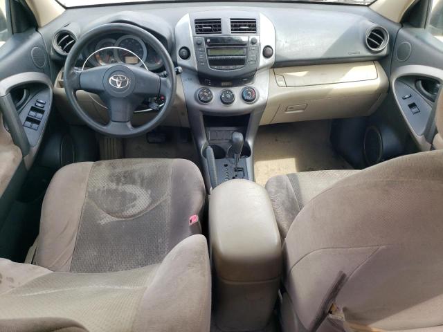 Photo 8 from auction – 2007 TOYOTA RAV4 with VIN JTMZD33V476022448
