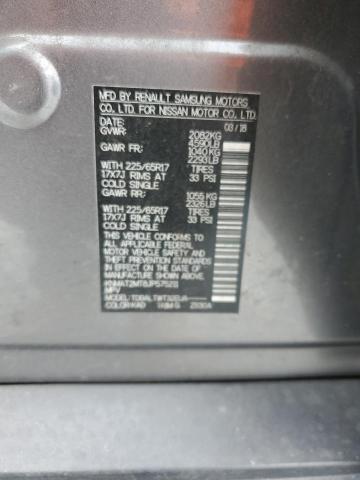 Photo 14 from auction – 2018 NISSAN ROGUE S with VIN KNMAT2MT8JP575211