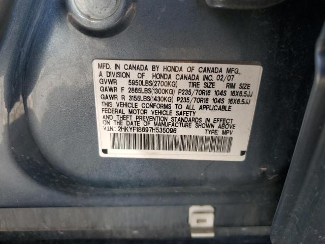 Photo 14 from auction – 2007 HONDA PILOT EXL with VIN 2HKYF18697H535096