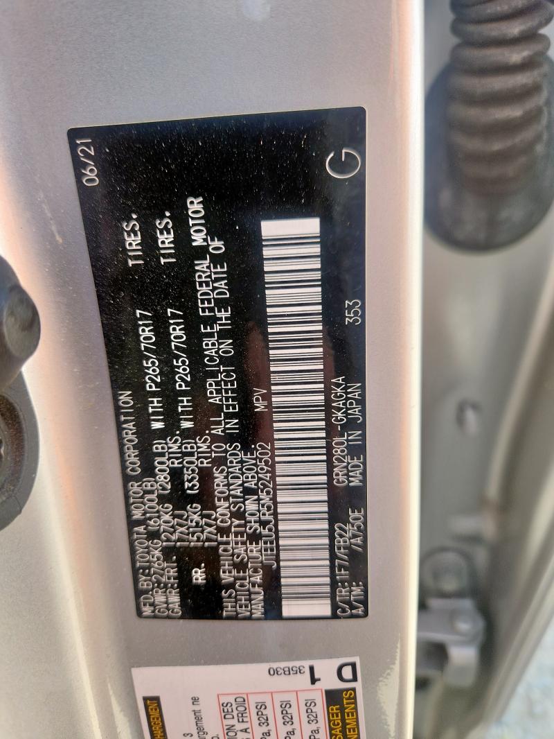 Photo 14 from auction – 2021 TOYOTA 4RUNNER SR with VIN JTEEU5JR5M5249502