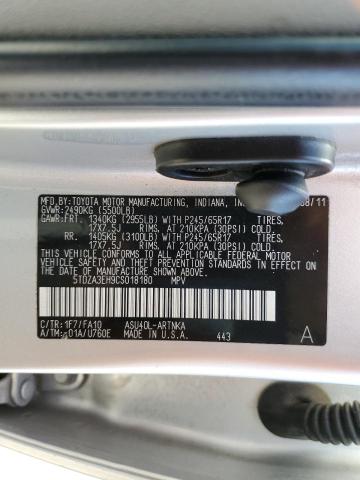 Photo 14 from auction – 2012 TOYOTA HIGHLANDER with VIN 5TDZA3EH9CS018180