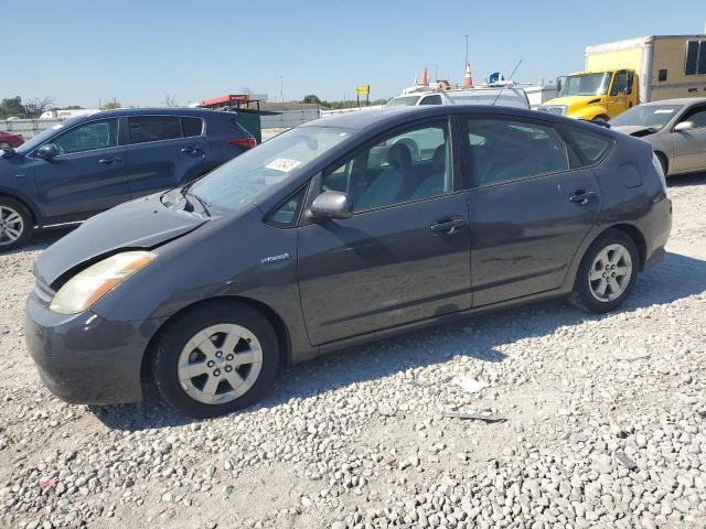 TOYOTA PRIUS 2007 with VIN JTDKB20UX73217758 - Photo from auction