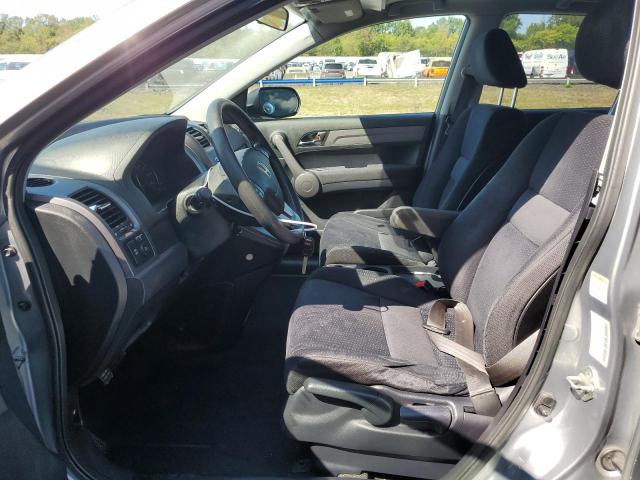 Photo 7 from auction – 2008 HONDA CR-V EX with VIN JHLRE48548C042006