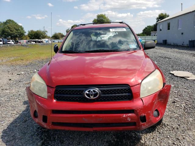 Photo 5 from auction – 2007 TOYOTA RAV4 with VIN JTMBD33VX75069121