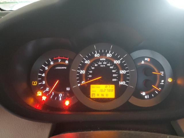 Photo 9 from auction – 2007 TOYOTA RAV4 with VIN JTMZD33V276037451
