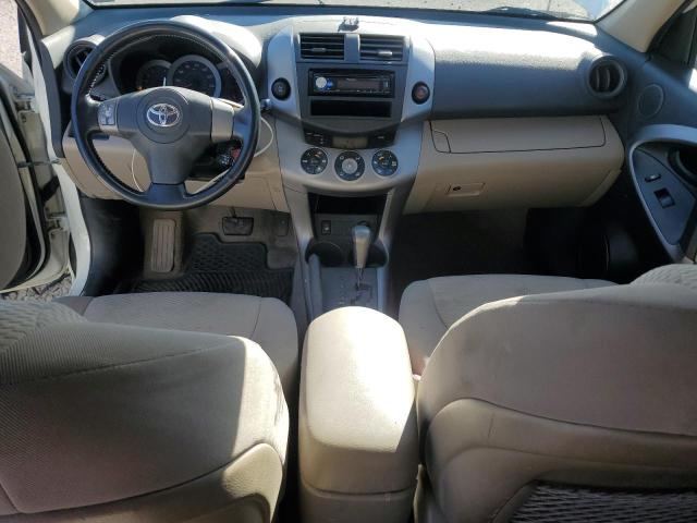 Photo 8 from auction – 2007 TOYOTA RAV4 LIMIT with VIN JTMBK34V275020077