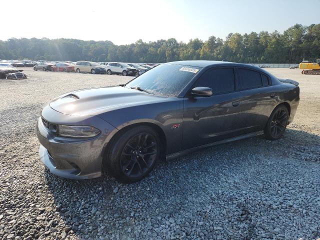 DODGE CHARGER 2021 with VIN 2C3CDXGJ8MH584582 - Photo from auction